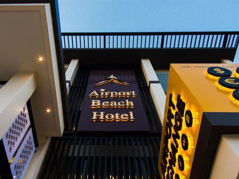 Airport Beach Hotel Phuket - Sha Extra Plus Nai Yang-stranden Eksteriør billede